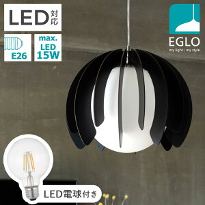 y_gCg KX  k ؐ Ebh _CjO Ɩ rO  _Ng[ LED ԐڏƖ EGLO RAMBLA 46.5cm 204265J