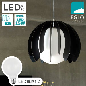 y_gCg KX  k ؐ Ebh _CjO Ɩ rO  _Ng[ LED ԐڏƖ EGLO RAMBLA 46.5cm 204265J