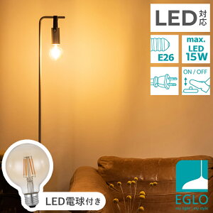 tACg LED E26 X^hCg ԐڏƖ  킢 k NVbN _ ~j} C_XgA U[ nh CgO[ Ǐ rO  Q l炵 