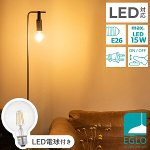 tACg LED E26 X^hCg ԐڏƖ  킢 k NVbN _ ~j} C_XgA U[ nh CgO[ Ǐ rO  Q l炵 