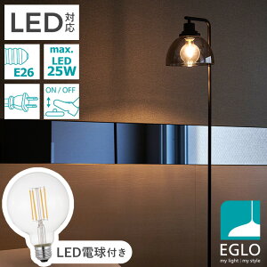 tACg LED Ɩ ԐڏƖ X^hCg KXVF[h  킢 k Be[W g NVbN _ C_XgA ubN X[NKX rO 