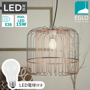 y_gCg  k _CjO Ɩ rO  _Ng[ LED dΉ Ɩ ԐڏƖ EGLO ASUNCION 37cm 204274J