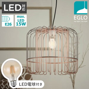 y_gCg  k _CjO Ɩ rO  _Ng[ LED dΉ Ɩ ԐڏƖ EGLO ASUNCION 37cm 204274J