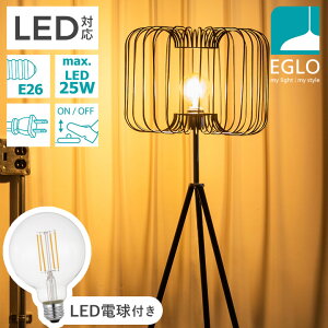 tACg X^hCg  k ԐڏƖ tAX^h Q rO tAv AeB[N LED CeA Ɩ EGLO CORSAVY 204277J