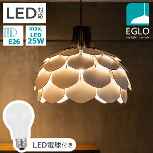 y_gCg  k ؐ Ebh _CjO Ɩ rO  _Ng[ LED ԐڏƖ VƖ EGLO MORALES 49.5cm 204421J