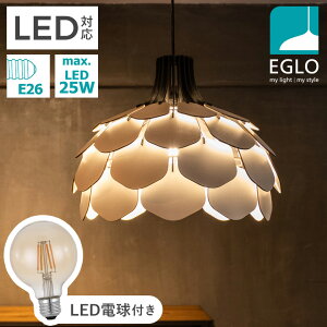 y_gCg  k ؐ Ebh _CjO Ɩ rO  _Ng[ LED ԐڏƖ VƖ EGLO MORALES 49.5cm 204421J