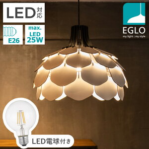 y_gCg  k ؐ Ebh _CjO Ɩ rO  _Ng[ LED ԐڏƖ VƖ EGLO MORALES 49.5cm 204421J