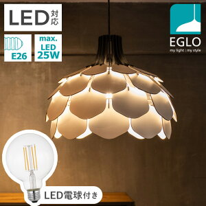 y_gCg  k ؐ Ebh _CjO Ɩ rO  _Ng[ LED ԐڏƖ VƖ EGLO MORALES 49.5cm 204421J