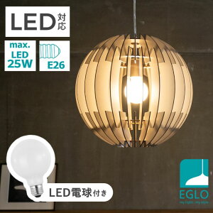 y_gCg  킢 Ɩ ؐ LED E26 ݂艺 Ɩ k i` CeA a_ zCg a40cm R[h߉\ rO _CjO Q  Ki 