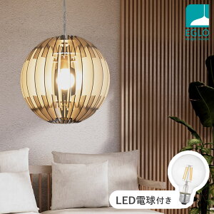 y_gCg  킢 Ɩ  ؐ LED E26 ݂艺 Ɩ k i` CeA a_ Vo[ zCg a50cm R[h߉\ rO _CjO Q 