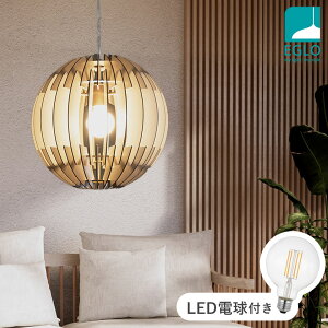 y_gCg  킢 Ɩ  ؐ LED E26 ݂艺 Ɩ k i` CeA a_ Vo[ zCg a50cm R[h߉\ rO _CjO Q 