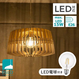 y_gCg  킢 ؐ i` ݂艺 Ɩ LED k _ Ebh zCg uE a48cm ~` R[h߉\ rO _CjO Q VƖ 1 E26