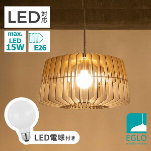 y_gCg  킢 ؐ i` ݂艺 Ɩ LED k _ Ebh zCg uE a48cm ~` R[h߉\ rO _CjO Q VƖ 1 E26
