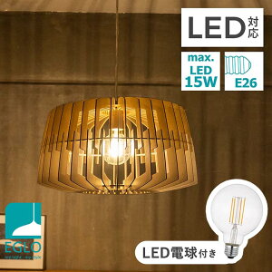 y_gCg  킢 ؐ i` ݂艺 Ɩ LED k _ Ebh zCg uE a48cm ~` R[h߉\ rO _CjO Q VƖ 1 E26