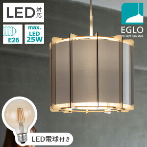 y_gCg  k _CjO Ɩ Lb` _Ng[ LED dΉ Ɩ ԐڏƖ VƖ EGLO PINETA 33cm zCg /  204433J