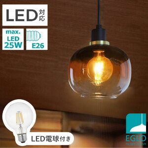 y_gCg KX  k _CjO Ɩ Lb` _Ng[ LED dΉ Ɩ ԐڏƖ VƖ EGLO OILELLA BROWN 205567J