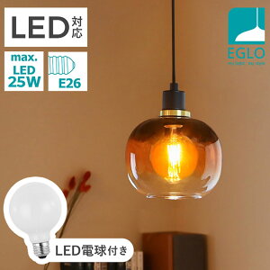 y_gCg KX  k _CjO Ɩ Lb` _Ng[ LED dΉ Ɩ ԐڏƖ VƖ EGLO OILELLA BROWN 205567J