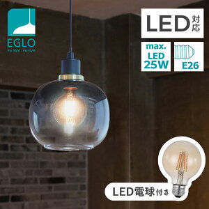 y_gCg KX  k _CjO Ɩ Lb` _Ng[ LED dΉ Ɩ ԐڏƖ VƖ EGLO OILELLA GREY 205568J