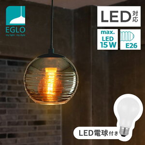 y_gCg KX  k _CjO Ɩ Lb` _Ng[ LED dΉ Ɩ ԐڏƖ VƖ EGLO LEMORIETA 205571J