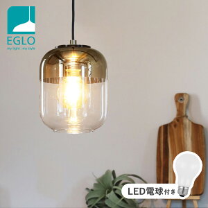 y_gCg KX  k _CjO Ɩ Lb` _Ng[ LED dΉ Ɩ ԐڏƖ VƖ EGLO MARYVILLA 205931J