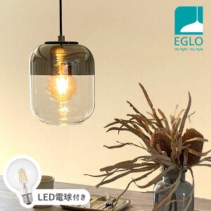 y_gCg KX  k _CjO Ɩ Lb` _Ng[ LED dΉ Ɩ ԐڏƖ VƖ EGLO MARYVILLA 205931J