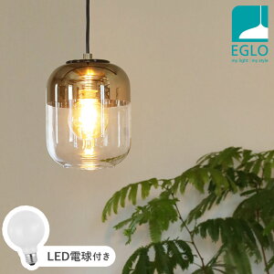 y_gCg KX  k _CjO Ɩ Lb` _Ng[ LED dΉ Ɩ ԐڏƖ VƖ EGLO MARYVILLA 205931J