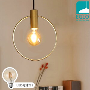 y_gCg  k _CjO Ɩ Lb` _Ng[ LED dΉ Ɩ ԐڏƖ VƖ EGLO MANIZALES 205936J