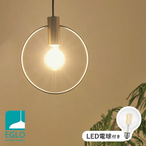 y_gCg  k _CjO Ɩ Lb` _Ng[ LED dΉ Ɩ ԐڏƖ VƖ EGLO MANIZALES 205936J