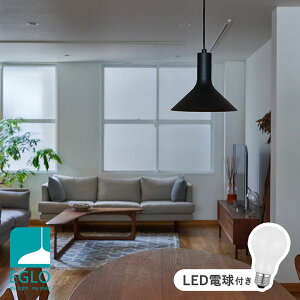 y_gCg  k _CjO Ɩ Lb` _Ng[ LED dΉ Ɩ ԐڏƖ VƖ EGLO MORESCANA 206556J