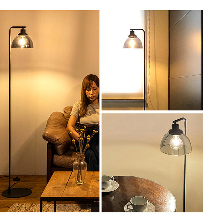 楽天市場】【37％OFF】※到着後レビューで電球プレゼント※ フロアライト 