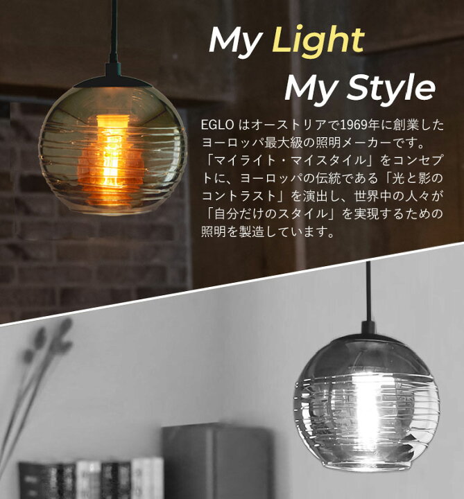 楽天市場】【41％OFF】※到着後レビューで電球プレゼント※ ペンダント  