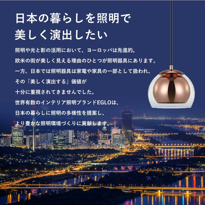 楽天市場】ペンダントライト 照明器具 天井照明 ガラス シーリング 