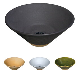 メーカー直送　陶器の水鉢　寒冷地仕様　屋外専用　日本製　一部受注生産品