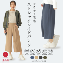 楽天市場】ガウチョパンツ ベージュの通販