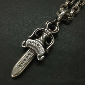 Chrome Hearts クロムハーツ SV925 55.5g ダブルダガーペンダント ペーパーチェーン 18 ネックレス インボイス付属　シルバー/CR0015【中古】