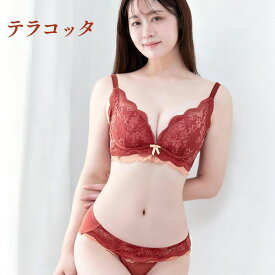 【クーポンで最安値880円】楽天ランキング1位 VIRGO'S 脇高 谷間 やわらかノンワイヤーブラ 美胸 美背 脇高 フルレース 総レース 谷間 盛り 盛れる ブラジャー ショーツ ブラショーツ セット ランジェリー インナー 美盛 下着