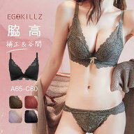 VIRGO'S 脇高でしっかり補正＆谷間！やわらかノンワイヤーリボンブラ ( 美胸 美背 脇高 レース 総レース …