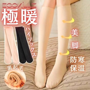 C N ₦  Ɍ r nC\bNX ۂۂ h ₦ ₦΍  O oR XL[ fB[X 킢  ~h  ۉ  g ӂӂ 