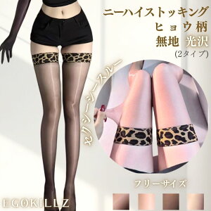 j[nC XgbLO qE Ip[h ^Cc  V[X[ [X RXv ZNV[ fB[X bOEFA   Ci[ r ^ EGOKILLZ