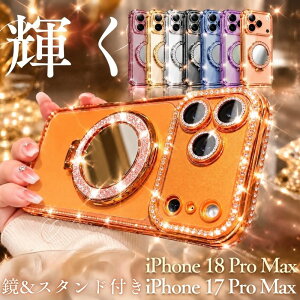 iPhone18Pro Max iPhone17Pro Max �J�o�[ �P�[�X ���킢�� �L���L�� �����X�^���h�t�� �c�u�� ���u���ǂ�����Ή� iPhone18 Pro Max �J�o�[ ��l���q �A�C�t�H��18 �v�� �}�b�N�X �����Y�ی� iPhone 17 Pro Max �g