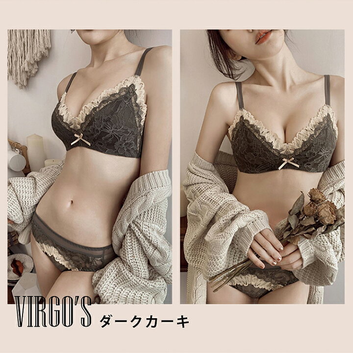 楽天市場】VIRGO