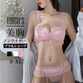 【クーポン使って最安1600円】VIRGO'S 薄型パッド やわらかノンワイヤー ブラ(美胸 美背 レース フルレース 総レース 谷間 ノンワイヤー 補正 ブラジャー ショーツ ブラショーツ ランジェリー インナー チュール プリーツ リブ )