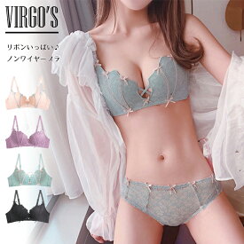 楽天市場 バストアップ セット インナー 下着 ランジェリー レディース インナー 下着 ナイトウェアの通販 楽天市場 バストアップ セット インナー 下着 ランジェリー レディース インナー 下着 ナイトウェアの通販