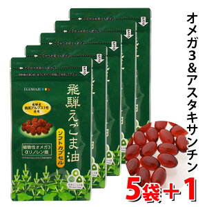 ܖ Y Tvg u˂ܖ\tgJvZv5܂1܃v[gI IK3 AX^LT` Wz