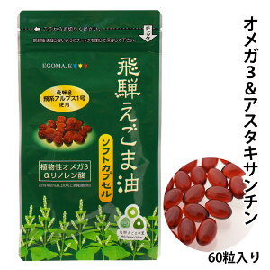 ܖ Y Tvg u˂ܖ\tgJvZv160 IK3 AX^LT` Wz