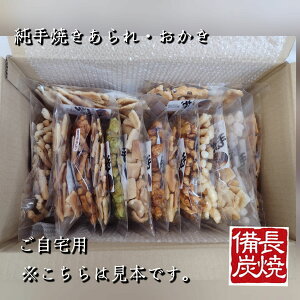 y݁z Ă   C 15܃Zbg p 䂤pbN80TCY   Q Y  ĉ lC L XC[c H꒼ َq X 