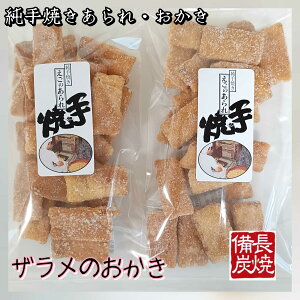 y݁zyUzyzyOj[z  Ă y Pi2܃Zbgz p 䂤pPbg A4TCY   Q  lC L XC[c Ă