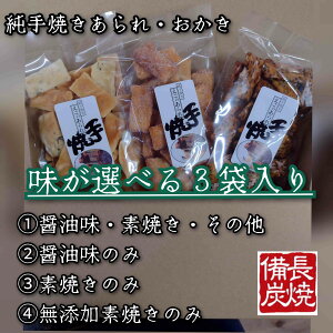 y݁zy̕IXXz  Ă   C 3܃Zbg p 䂤pPbg A4TCY  Q  lC L XC[cَq Ăَq H꒼ 