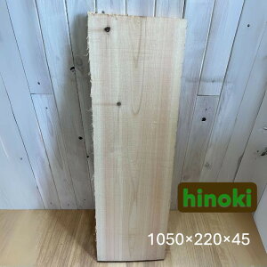 yYЂ̂zCꖇ VR V e[u VFt DIYꖇ 1050×275×38