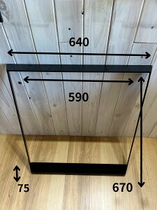 ye[urz2Zbg ` ubN  CޑΉ Vv݌v DIY 75×640×670